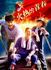 亚洲高清中文字幕一区二区三区